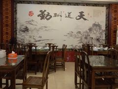 大堂-徽州美食(三十年老店)
