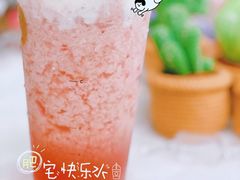 -喜茶(上海兴业太古汇店)