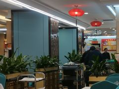 -和乐喜点(宝岗大道店)