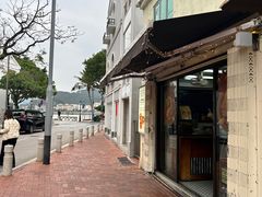 -安德鲁饼店(总店)