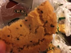 核桃酥-泸溪河桃酥(西直门凯德店)