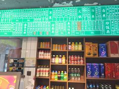 -飨府.老淮面馆.自营(清河路店)