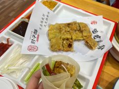 -肘子酥·天津捞面(德云社店)