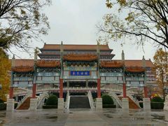 -大明幻境第一城