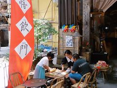 -悟饮门市景店