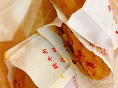 -运栋天马牛肉饼(林科大店)