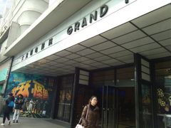 -大光明电影院(南京西路店)