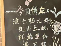 -River Café 海鲜自助(重庆丽笙世嘉酒店)