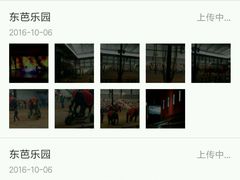 -曼谷素万那普国际机场