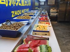 -周师兄大刀腰片火锅(解放碑总店)