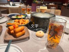 -芸山季·云南野生菌火锅(宝能环球汇店)