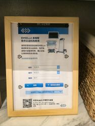 -菊子小颜·日式整骨·产后管理