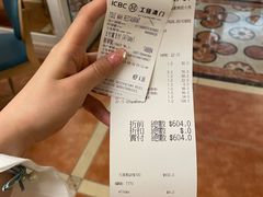 -翠华(澳门银河店)