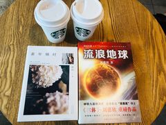 -西西弗书店&矢量咖啡(万象城店)