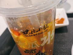 -端仕小锅(文林街店)