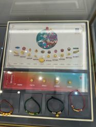 -结绳记(西北旺万象汇店)