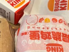 -汉堡王(龙德广场店)