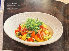 -马克西姆俄罗斯餐厅(通亚街店)