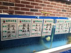 -姜君·千岛湖鱼头馆(浦东大道店)