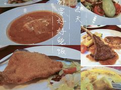 -红房子西菜馆(淮海中路店)