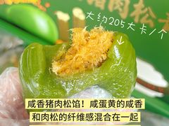 -深圳阳光酒店