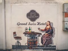 -槟城街头艺术街区