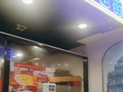 -澳门陈光记烧味饭店(南京德基广场店)