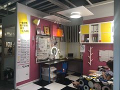 -宜家家居(西安未央商场店)