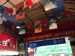 -东华电子电脑城(一环路南二段店)
