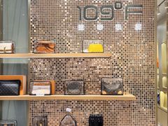 -109度二手奢侈品手表包包珠宝回收(新天地店)