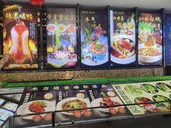 -田园·晶品会(鹤庆路店)