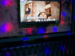 -INLOVE KTV(新天地店)