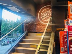 -汉堡王(北京通州领展店)