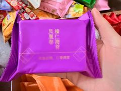 -Olé精品超市(前海壹方城店)