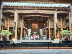 -广富林宰相府酒店·水云间