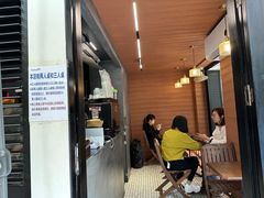 -CowCow其其·牛杂咖啡公司(六运店)