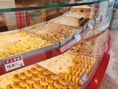 -六贤记(文三店)