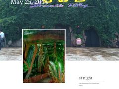 android_upload_pic-横店影视城梦幻谷园区