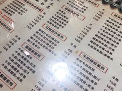 -双喜老铺(人民广场店)