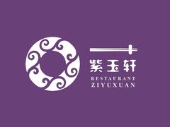 -紫玉轩精菜馆(东川路店)