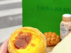 -多乐之日(颐堤港店)