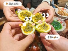 -猫爷的腔调·黔小馆(交大医学住宅区店)