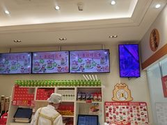 -味多美蛋糕(杨闸环岛店)