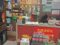 -五谷屯私房菜·始于2005(中山陵童卫路店)