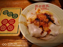 -协茂森老钟家(保利店)