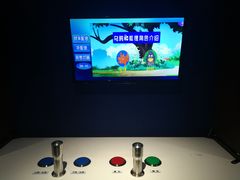 -佛山科学馆