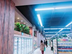 -果蔬好生活超市(乐堤港店)