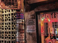 门面-五马集·海鲜·温州大牌档(黑金冠五马街十字路口店)