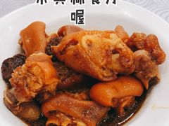 -粤·向群饭店(龙津东路总店)