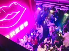 -好久不见网红乐队酒吧(鼓浪屿海底世界店)